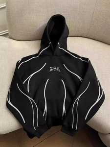 Sudadera con capucha para hombre con LOGO personalizado Vintage desgastado Boxy Fit Pullover 500Gsm Blank FrenchTerry Oversized Heavyweight NoString Acid Washed - Product Image 3