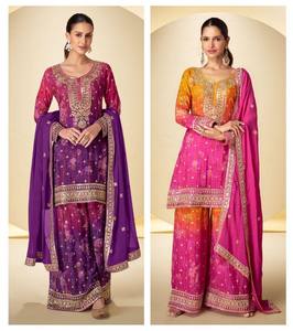 Real Chinon Digital Printed Designer Salwar Suits Collection Catálogo completo disponible a tarifa mayorista, Colección Premium. - Product Image 5