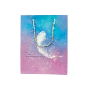Premium Ombre Feather Printed <b>Gift</b> Paper <b>Bag</b> with Handles - Eco-friendly Packaging for Parties & Events (Style 02) - Product Image 1