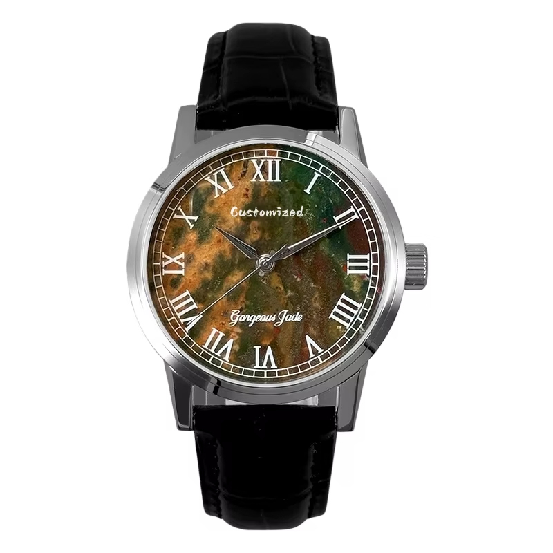 Ocean Agate Dial
