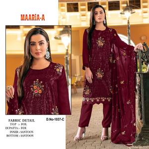 Costume palazzo pakistanais élégant avec kameez long en georgette, style designer, coupe confortable, fournisseur en gros, prêt à être expédié maintenant - Product Image 3