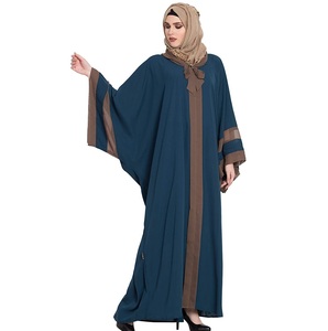 Robe Maxi Longue Abayas pour Femmes Musulmanes Islamique Fantaisie Élégante Vintage Robes Mode Broderie Rayures Dubaï Abaya Respirant - Product Image 2