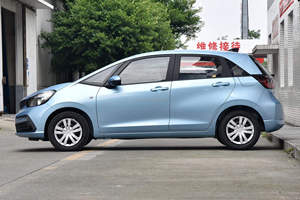 Elección Popular 2023 2024, Auto Hatchback de 1.5L C VT Trend Beyond, 5 Puertas, 5 Asientos, Auto Pequeño - Product Image 4