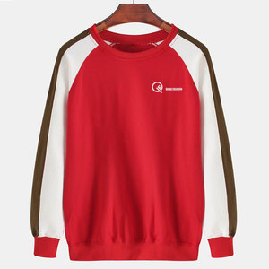 Sudadera Moderna de Algodón Mezclado, Hecha con Tela Suave, Cálida y Cómoda, con Diseño Simple y Moderno - Product Image 1
