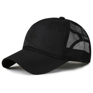 Casquette de baseball à bord court, chapeau d'entraînement à bord court uni réglable chapeau de pêche athlétisme chapeau de camionneur maille - Product Image 5
