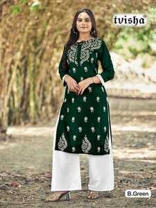 Diwali colección nueva variedad elegancia vestir tendencia pesado rayón Kurti pantalón con bordado trabajo a la tarifa más baja para la venta - Product Image 2