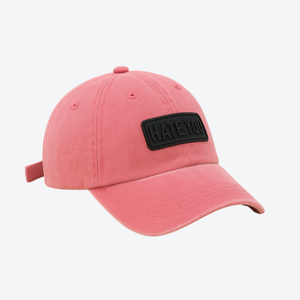 OEM Custom Plain Baseball Hats 6 Panels Cap Adjustable for Men Cotton Twill or Polyester <b>Fabric</b> with Embroidery Logo - Product Image 1