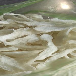 ปลาแห้ง Maw ที่มีมาตรฐานการส่งออกสูงที่มีอยู่ในสต็อกขนาดใหญ่ราคาขายส่งวันหยุด - Product Image 4