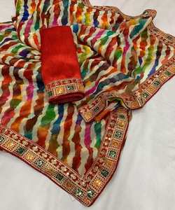 Sari Banarasi Étnico de Diseñador, para Fiestas, de Rayón, Seda, Algodón y Lino, Bordado, para Bodas, Belleza Atemporal y Atractiva - Product Image 2