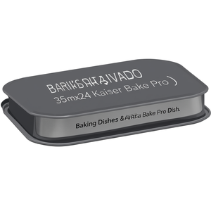 ถาดอบและกระทะอบ 35x24 ซม. Kaiser Bake Pro Dish - Product Image 2