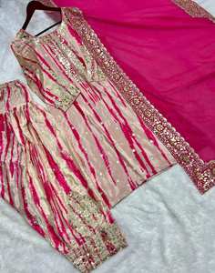 Impression numérique chinon fantaisie avec séquence de broderie haut de travail patiyala avec dupatta vêtements de fête prix de gros vêtement ethnique - Product Image 6