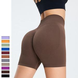 Mid Waist Seamless Compression Scrunch Butt Lift Yoga Shorts Fitness Men Sport Workout Gym Biker Casual 100% Cotton <b>Elastic</b> - Product Image 1