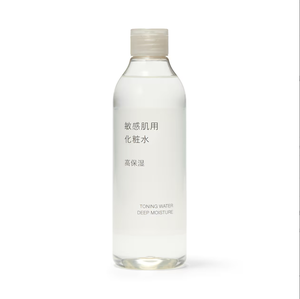 Lotion pour le visage hautement hydratante infusée de céramide Formule pour peaux sensibles - Product Image 1