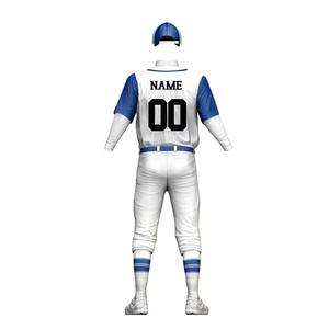 Uniforme de Béisbol de Manga Corta Transpirable de Primera Calidad, Color Sólido, Ropa Deportiva de Equipo, Conjunto en Oferta Online - Product Image 3