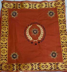 <b>Nigerian</b> Traditional Jacquard Cotton Wrapper Customized Design for Women Boys and Girls Animal Print Church Wear Wraparound - Product Image 3