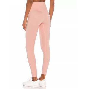 Leggings de sport pour femmes, de haute qualité, décontractés, avec logo personnalisé, taille mi-haute, en coton et élasthanne, respirants et à séchage rapide - Product Image 6