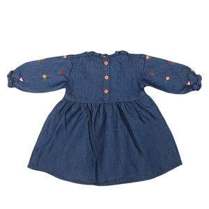 Robe en jean brodée pour filles - Bleu foncé - Product Image 5