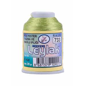 Leylak İğne Oyası İpi 20 G-733 Sewing <b>Threads</b> - Product Image 1