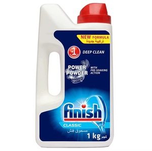 เสร็จสิ้นพลังงานเจลล้างจานมะนาวประกาย, 45เสร็จพลังงานเจลล้างจาน - Product Image 5