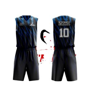 Maillot de basketball sans manches à design unique, couleurs personnalisées, confortable, imprimé, respirant, antibactérien, séchage rapide, protection UV - Product Image 1