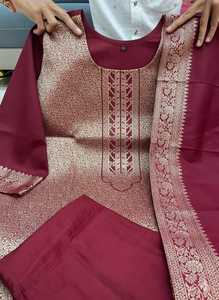 Ensembles de costumes Banarasi purs et magnifiques pour femmes en couleur marron pour les festivals et les mariages - Costumes en gros, ethniques indiens et pakistanais, Kurti - Product Image 6