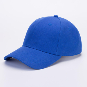Casquette de baseball bleue à 6 panneaux unisexe en polaire imperméable ajustée décontractée couleur unie taille adulte 58-60CM sport - Product Image 4
