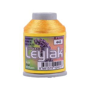 Leylak İğne Oyası İpi 20G-443 Hilos de coser - Product Image 1