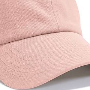 Vente directe d'usine, casquettes de baseball réglables, casquettes de baseball personnalisées de haute qualité en gros - Product Image 4