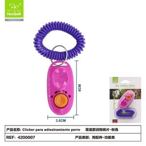 เครื่องมือฝึกสัตว์เลี้ยงแบบคลิกเกอร์สำหรับสุนัขและแมว ขายส่งจากผู้ผลิต - Product Image 1