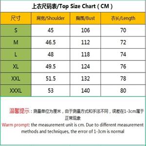 Chemise POLO rayée pour hommes la plus vendue de l'été, T-shirt pour hommes, confort décontracté, haut pour hommes de style urbain, le cadeau parfait pour les hommes - Product Image 2