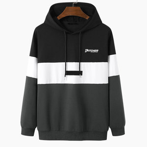 Sudaderas con Capucha para Hombre de Estilo Moderno, Diseñadas para Brindar Comodidad con un Ajuste Relajado, Tela Suave y Construcción Duradera - Product Image 1