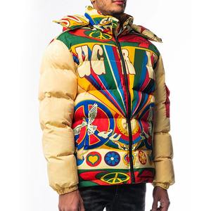 Venta al por mayor de los hombres personalizados de nylon burbuja chaqueta acolchada de invierno brillante extraíble capucha cierre de cremallera Turn-Down High Street - Product Image 3