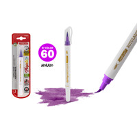Lot de 60 marqueurs en plastique violet à pointe flexible pour aquarelle fine pour dessin