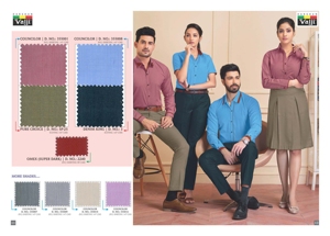 Uniformes de personnel d'entreprise personnalisables Tissu en coton et polyester de qualité professionnelle adapté à la taille et à la couleur - Product Image 2