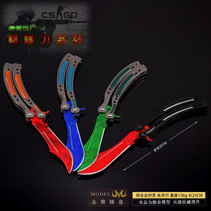 Cuchillo de mariposa Esmeralda Doppler <span class=keywords><strong>CSGO</strong></span> de 25CM, modelo de entrenamiento sin afilar de aleación de Zinc, juguete coleccionable, cuchillo de entrenamiento, regalo para niño - Product Image 6