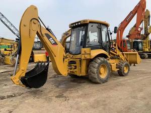 รถแบ็คโฮตักดิน Cat 420e,รถตักดินรถตักดินรถตักดิน420 - Product Image 3