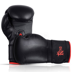 Gants de boxe professionnels personnalisés fabriqués en usine, en cuir, avec motif imprimé, imperméables, antidérapants, fermeture à boucle, tailles 12oz/16oz - Product Image 1