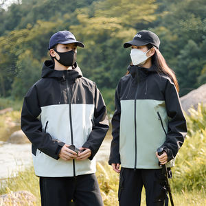 Chaqueta cortavientos de concha suave con cremallera ligera Unisex, lona transpirable impermeable para actividades al aire libre de invierno, para hombres - Product Image 6