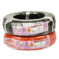 Good Sell 1*4 mm2 einadriges Aluminium-Kupferleiter-PV-Solar kabel für Solarstrom anlagen