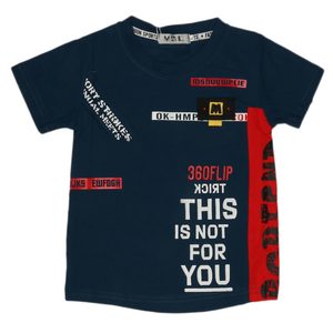 T-shirt à manches courtes pour garçons - Bleu acier - Product Image 1