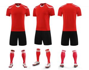 Conjuntos de Uniformes de Fútbol 100% Poliéster para Adultos - Nombres y Números de Equipo Personalizados, Transpirables, de Secado Rápido, Cuello en V, Manga Corta, Duraderos - Product Image 2