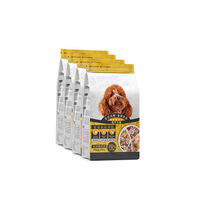 Sacs personnalisés écologiques jetables en aluminium à fond carré avec fermeture zip pour aliments secs pour chiens et chats, 500g, 5kg, 10kg, 15kg, 20kg, 25kg