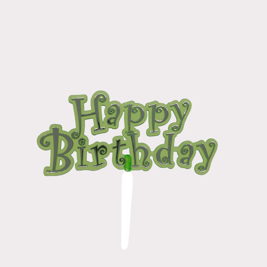 สีเขียวใส