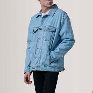 แจ็คเก็ตยีนส์ทรงโอเวอร์ไซส์สีฟ้าอ่อนสไตล์วินเทจ ยี่ห้อ GLOBAL LEATHER ตกแต่งด้วยกระดุม ผลิตจากโพลีเอสเตอร์/คอตตอน - Product Image 2