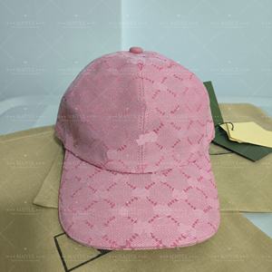 Gorra de béisbol de algodón de alta calidad con patrón Jacquard 2025, gorra de camionero bordada de lujo, gorras al por mayor. - Product Image 2