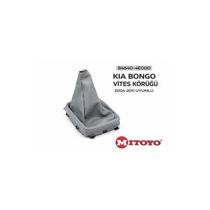 Funda de Cuero para Palanca de Cambios de Kia Bongo, Modelos C 2004-2011, 6 Velocidades, Material PU - Product Image 2