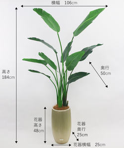 Venta al por mayor grandes al aire libre realista verde sala de estar plantas artificiales gran jardín artículos decorativos - Product Image 2