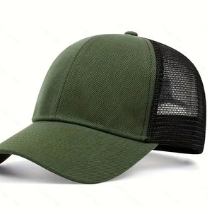 Vente en gros Nouveau Logo brodé personnalisé vierge Hommes Femmes Tendance Casquette de baseball bicolore 5 panneaux Casquette de papa Snapback Casquette de camionneur vintage - Product Image 6