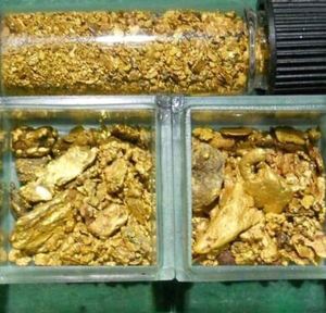 Polvo de Aurum Natural para Especímenes de Núcleos, Sin Refinar, para Colección e Investigación - Product Image 5