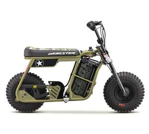 NUEVO FAV 2025 NUEVA LLEGADA Bicicletas Eléctricas Modelo 2025 YA DISPONIBLE PARA ENVÍO - Product Image 2